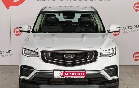 Geely Atlas, 2024 год, 2 099 000 рублей, 4 фотография