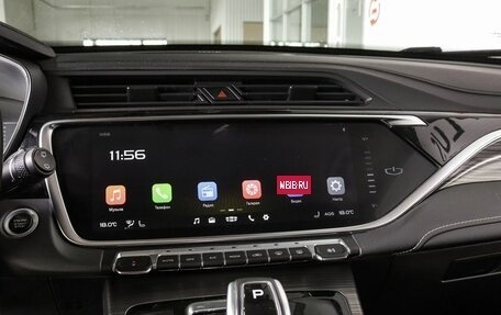 Geely Atlas, 2024 год, 2 099 000 рублей, 12 фотография