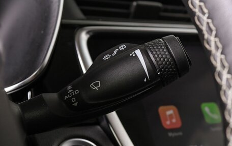 Geely Atlas, 2024 год, 2 099 000 рублей, 15 фотография