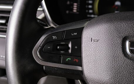 Geely Atlas, 2024 год, 2 099 000 рублей, 16 фотография