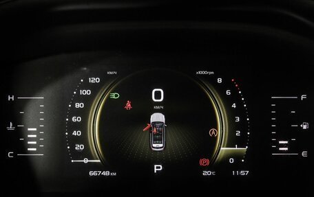 Geely Atlas, 2024 год, 2 099 000 рублей, 20 фотография