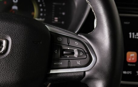 Geely Atlas, 2024 год, 2 099 000 рублей, 17 фотография