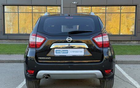 Nissan Terrano III, 2019 год, 1 575 000 рублей, 6 фотография