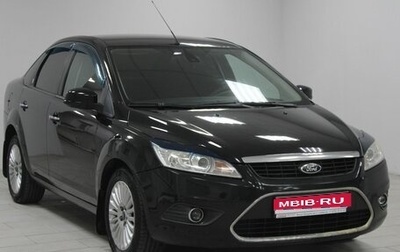 Ford Focus II рестайлинг, 2008 год, 539 900 рублей, 1 фотография