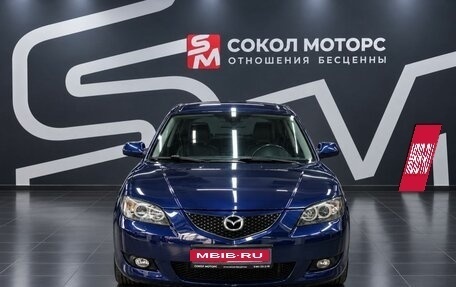 Mazda 3, 2006 год, 599 900 рублей, 3 фотография