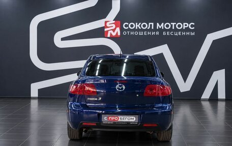 Mazda 3, 2006 год, 599 900 рублей, 5 фотография