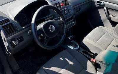 Volkswagen Touran III, 2006 год, 265 000 рублей, 1 фотография