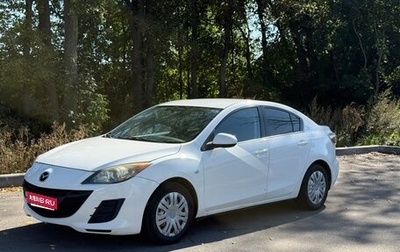 Mazda 3, 2011 год, 539 000 рублей, 1 фотография