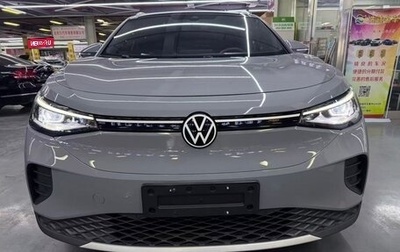 Volkswagen ID.4, 2025 год, 3 150 070 рублей, 1 фотография