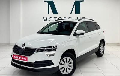 Skoda Karoq I, 2021 год, 2 550 000 рублей, 1 фотография