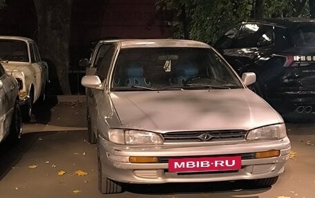 Subaru Impreza II рестайлинг 2, 1995 год, 500 000 рублей, 5 фотография
