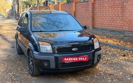 Ford Fusion I, 2007 год, 327 000 рублей, 3 фотография