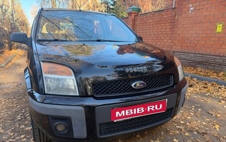 Ford Fusion I, 2007 год, 327 000 рублей, 4 фотография