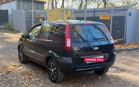 Ford Fusion I, 2007 год, 327 000 рублей, 9 фотография