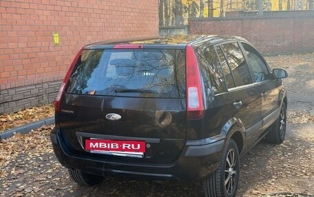 Ford Fusion I, 2007 год, 327 000 рублей, 10 фотография