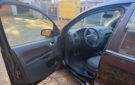 Ford Fusion I, 2007 год, 327 000 рублей, 14 фотография