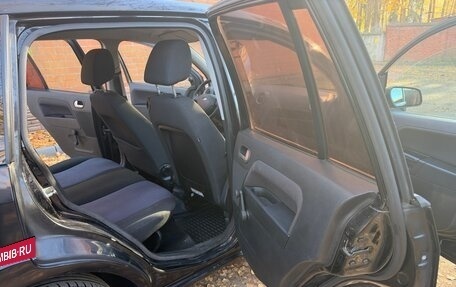 Ford Fusion I, 2007 год, 327 000 рублей, 23 фотография