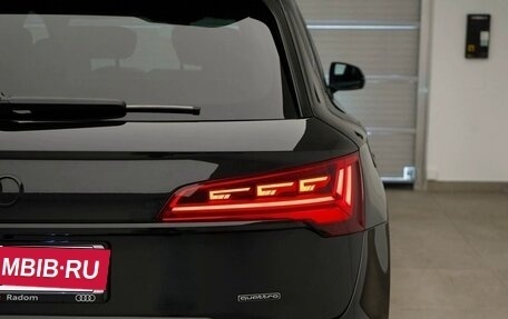 Audi Q5, 2024 год, 5 505 133 рублей, 8 фотография