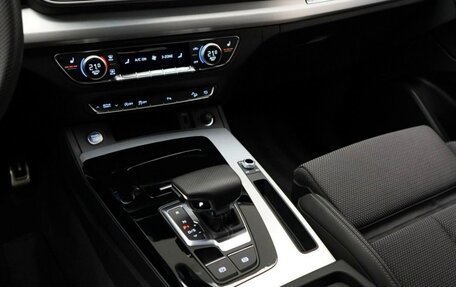 Audi Q5, 2024 год, 5 505 133 рублей, 27 фотография