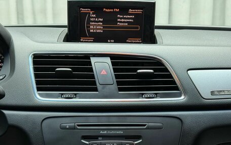 Audi Q3, 2012 год, 1 699 000 рублей, 13 фотография