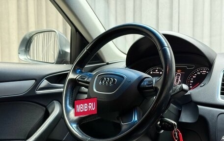 Audi Q3, 2012 год, 1 699 000 рублей, 10 фотография