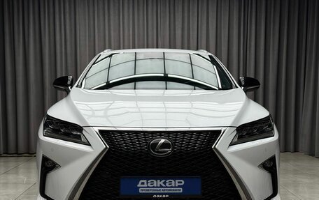 Lexus RX IV рестайлинг, 2016 год, 3 799 000 рублей, 2 фотография