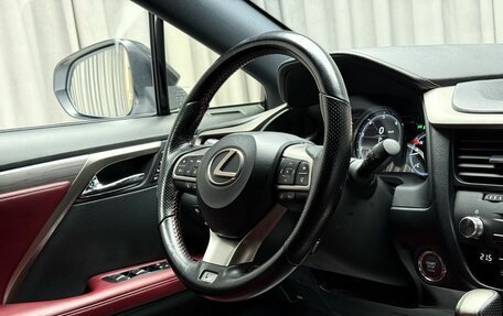 Lexus RX IV рестайлинг, 2016 год, 3 799 000 рублей, 12 фотография