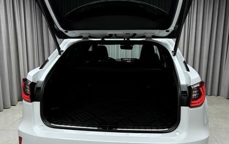 Lexus RX IV рестайлинг, 2016 год, 3 799 000 рублей, 8 фотография