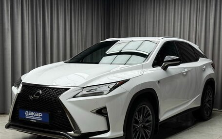 Lexus RX IV рестайлинг, 2016 год, 3 799 000 рублей, 4 фотография