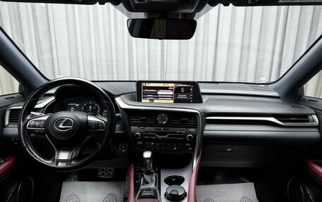 Lexus RX IV рестайлинг, 2016 год, 3 799 000 рублей, 14 фотография