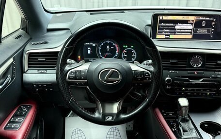 Lexus RX IV рестайлинг, 2016 год, 3 799 000 рублей, 21 фотография