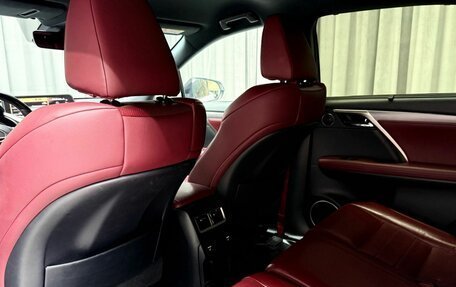 Lexus RX IV рестайлинг, 2016 год, 3 799 000 рублей, 33 фотография
