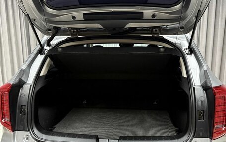 Haval Jolion, 2021 год, 1 859 000 рублей, 8 фотография