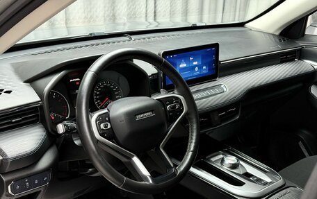 Haval Jolion, 2021 год, 1 859 000 рублей, 10 фотография