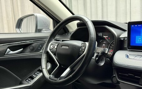 Haval Jolion, 2021 год, 1 859 000 рублей, 12 фотография
