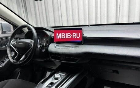 Haval Jolion, 2021 год, 1 859 000 рублей, 11 фотография
