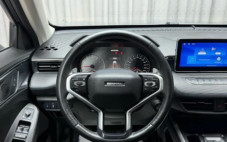 Haval Jolion, 2021 год, 1 859 000 рублей, 20 фотография