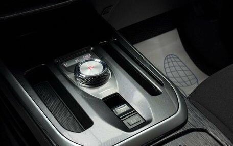 Haval Jolion, 2021 год, 1 859 000 рублей, 19 фотография