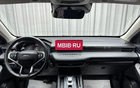 Haval Jolion, 2021 год, 1 859 000 рублей, 14 фотография