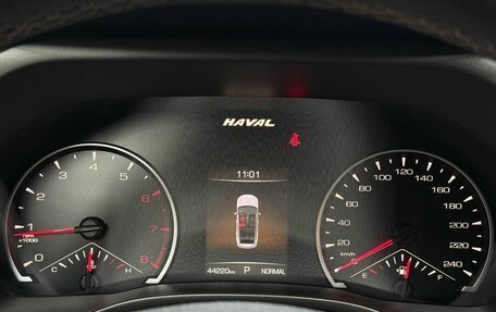 Haval Jolion, 2021 год, 1 859 000 рублей, 30 фотография