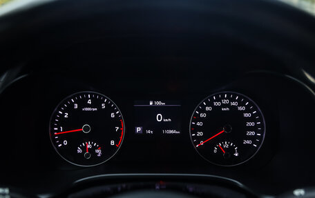 KIA Cerato IV, 2020 год, 1 640 000 рублей, 14 фотография