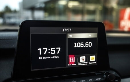 KIA Cerato IV, 2020 год, 1 640 000 рублей, 15 фотография