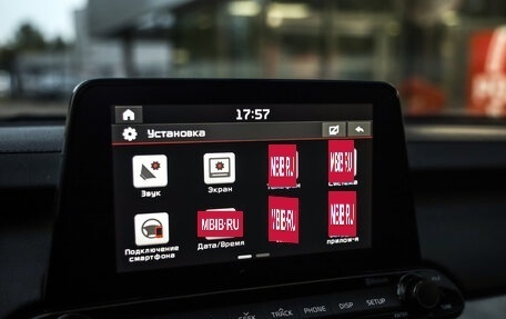 KIA Cerato IV, 2020 год, 1 640 000 рублей, 16 фотография
