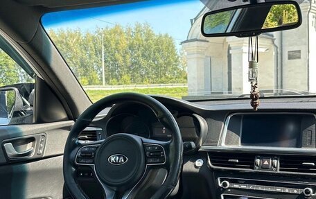 KIA Optima IV рестайлинг, 2020 год, 1 680 000 рублей, 8 фотография
