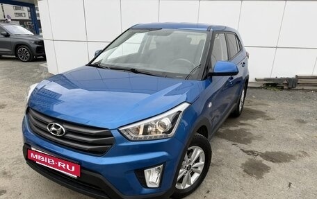 Hyundai Creta I рестайлинг, 2018 год, 1 790 000 рублей, 2 фотография