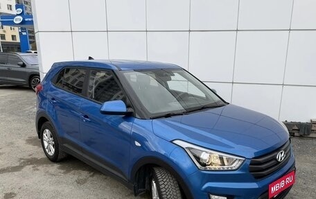 Hyundai Creta I рестайлинг, 2018 год, 1 790 000 рублей, 3 фотография
