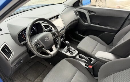 Hyundai Creta I рестайлинг, 2018 год, 1 790 000 рублей, 10 фотография