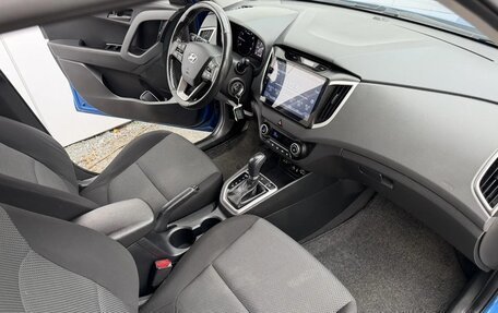 Hyundai Creta I рестайлинг, 2018 год, 1 790 000 рублей, 12 фотография