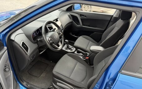 Hyundai Creta I рестайлинг, 2018 год, 1 790 000 рублей, 13 фотография