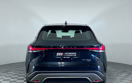 Lexus RX IV рестайлинг, 2026 год, 8 190 000 рублей, 6 фотография